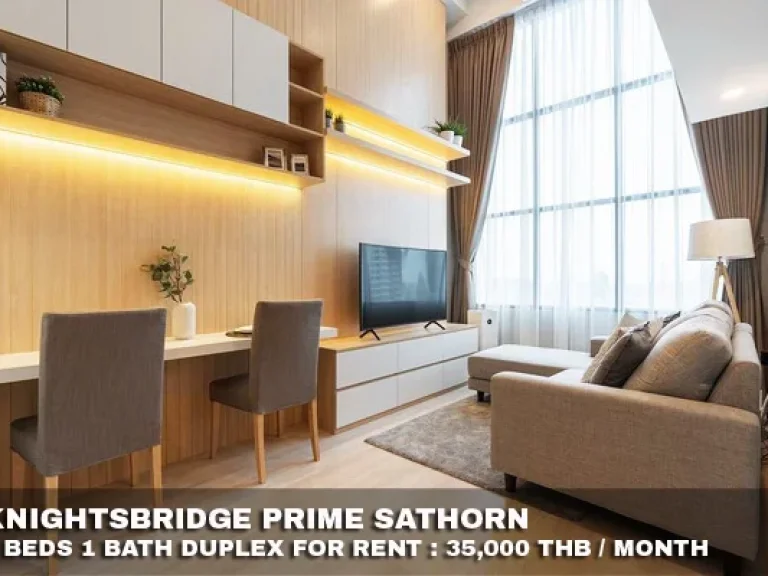 เช่า FOR RENT KNIGHTSBRIDGE PRIME SATHORN 2 beds 1 bath 45 Sqm35000 CLOSE BTS CHONGNONSI