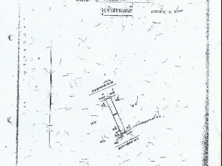 ที่ดินทำเลทองพร้อมสิ่งปลูกสร้าง บจกไทย-นิพนธ์ หน้าติดถนนพหลโยธิน ขาเข้ากรุงเทพ อยู่ในบริเวณศูนย์กระจายสินค้า ในพื้นที่เจริญไม่มีหยุด ขึ้นเหนือ