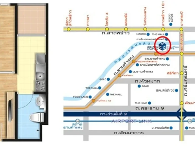 ขายคอนโด The cube รามคำแหง หลังเดอะมอลล์บางกะปิ 28 ตรม 199 ล้าน 0984241835