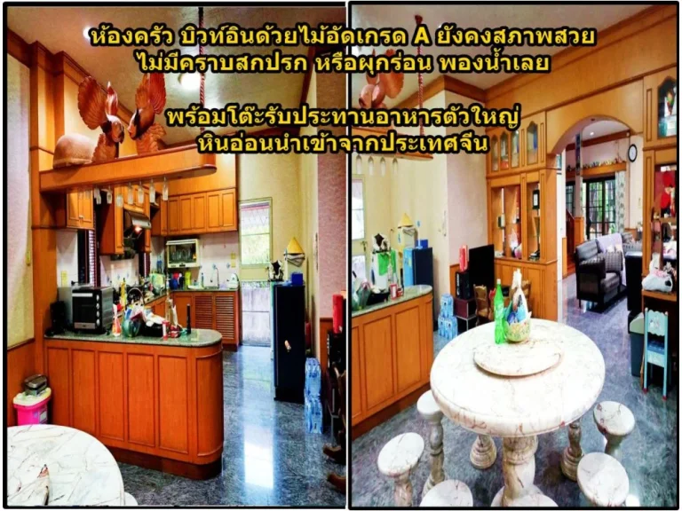 บ้านเดี่ยวอัมพรเพลส พื้นที่168ตรว มีสระว่ายน้ำส่วนตัว ใจกลางเมืองศรีราชา ใกล้ JPark สวนเสือ และอยู่บนถนนศรีราชา_อัสสัมฯ