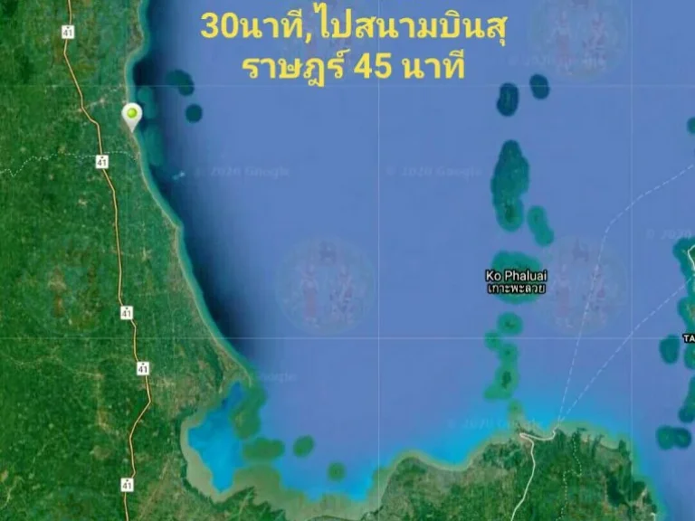 ขายที่โฉนด 10ไร่ ริมหาดสวย หน้าหาดกว้าง อละแม จชุมพร