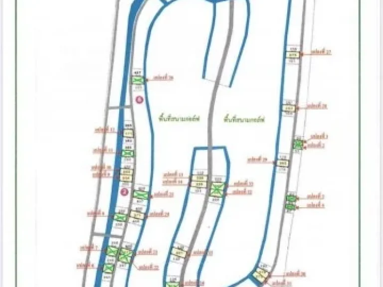 ขายที่ดินสวย 11 แปลงเท่านนั้น สนามกอล์ฟ นอร์ธเทริน รังสิต กอล์ฟ คลับ