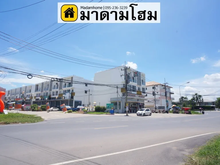 อาคารพาณิชย์อยุธยา หลังบิ๊กซีอยุธยา ใกล้โลตัสอยุธยา เซนทรัลอยุธยามาดามโฮมอยุธยา