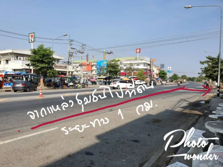 ที่ดิน สุพรรณ ทำเลดี วิวธรรมชาติ ใกล้ใจกลางตลาด ติดถนนลาดยาง 3015 ด่านช้าง-หนองหญ้าไซ-สามชุก-