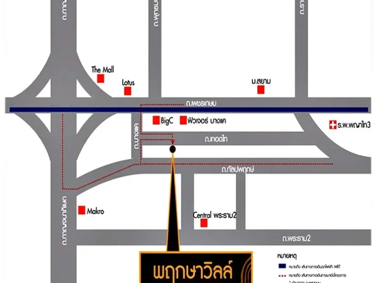 ขายทาวน์โฮมหลังมุม 335ตรว มพฤกษาวิวล์42 เทอดไท-กัลปพฤกษ์ ซเทอดไทย811 ต่อเติมครบพร้อมอยู่ ราคาคุยกันได้ค่ะ