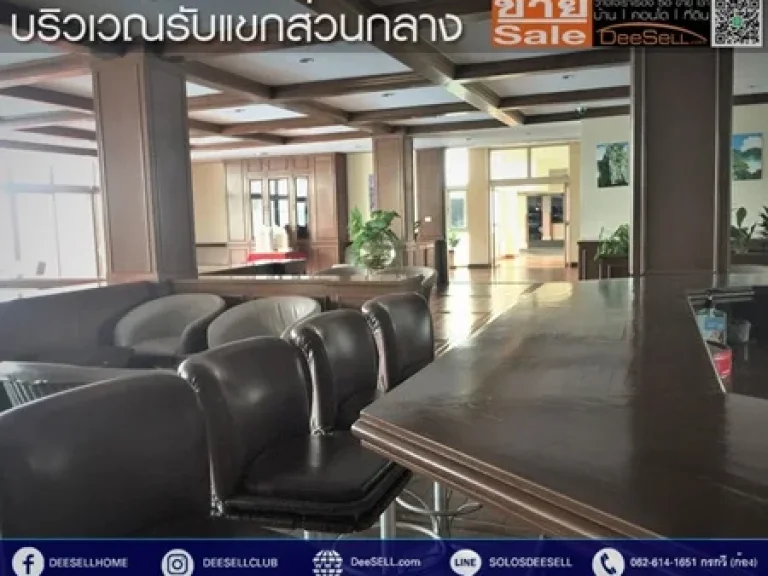 ขายห้องพร้อมเฟอร์ฯ 145ตรม 3นอน 2น้ำ ไทปิงทาวเวอร์ คลองเตยเหนือ ใกล้เดอะดัชเชสพลาซ่า ชั้น2 วิวเมือง