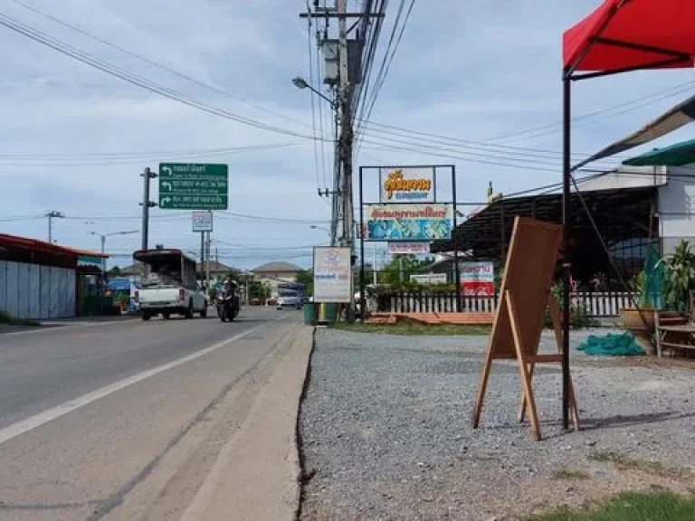 ที่ดินเปล่าถมแล้ว 200 ตรว ตลาดบางใหญ่ ตรงข้ามเซ็นทรัลเวสเกต