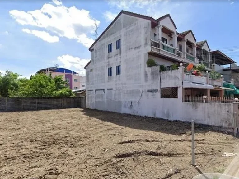 Land For Sale ที่ดิน ประชาชื่น37 ซอยนพเก้า ใกล้MRTเตาปูน