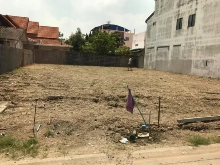 Land For Sale ที่ดิน ประชาชื่น37 ซอยนพเก้า ใกล้MRTเตาปูน