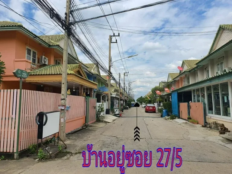 ขายบ้าน โครงการหมู่บ้านพฤกษาบี รังสิตคลอง 3 คลองหลวง ปทุมธานี