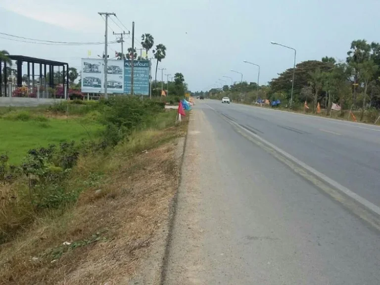 ขายที่ดินทำเลทอง ตำบลต้นมะม่วง อำเภอเมืองเพชรบุรี จังหวัดเพชรบุรี