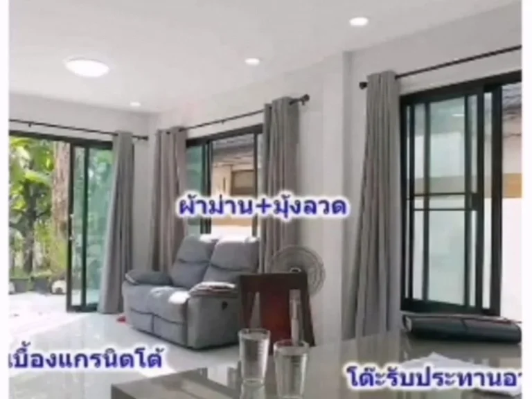 บ้านเดี่ยวหลังใหญ่สุดหรู หลัง มรังสิต 132 ตรว