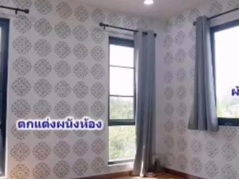 บ้านเดี่ยวหลังใหญ่สุดหรู หลัง มรังสิต 132 ตรว