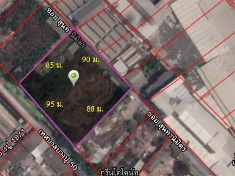 Land For Sale ที่ดิน 5 ไร่ ผังสีม่วง ซอยเทศบาลบางปู50 ใกล้BTSเคหะสมุทรปราการ