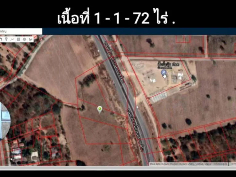 ขายที่ดินสายฉเลี่ยงเมืองโคราช 1-1-72ไร่ ตรงข้ามปั้มปตท ติดถนน ยกแปลง 75 ล้าน ฟรีโอน