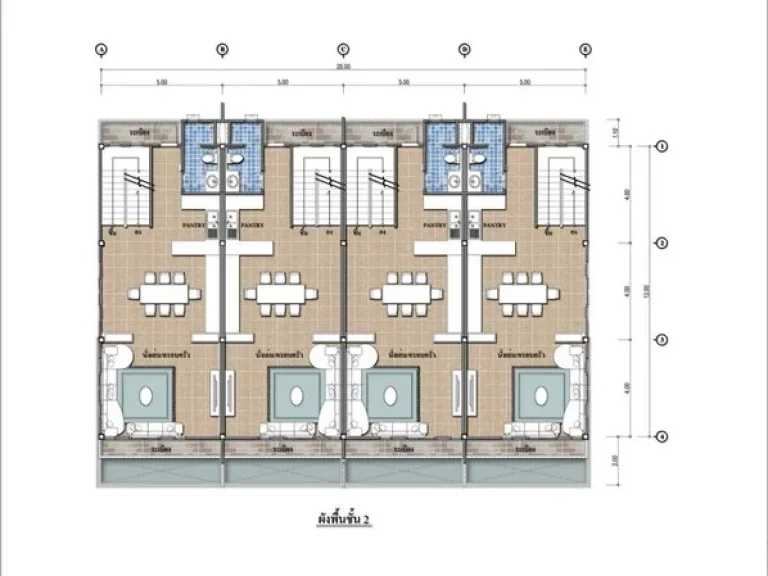 ขายทาวน์โฮม 3 ชั้น TOWN HOME CITY RATCHADA32-LADPRAO35 ทำเลใจกลางเมือง ซอย รัชดาฯ 32-ลาดพร้าว 35