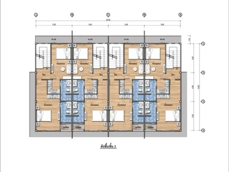 ขายทาวน์โฮม 3 ชั้น TOWN HOME CITY RATCHADA32-LADPRAO35 ทำเลใจกลางเมือง ซอย รัชดาฯ 32-ลาดพร้าว 35