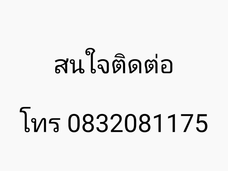 ขายหอพัก โอเอซิสพายัพอพาร์ทเม้นท์ 18 ห้อง อำเภอเมือง จังหวัดเชียงใหม่