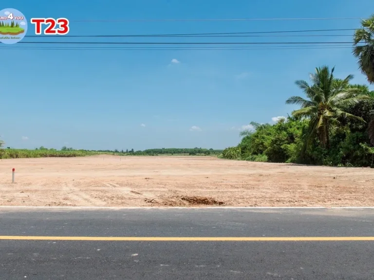 ขายที่ดินทำเลทอง 200 ตรว ผ่อนได้ ติดเขตหัวหิน ชะอำ เพชรบุรี