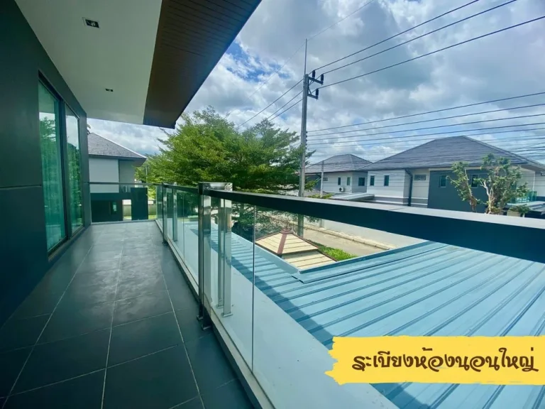 ขายถูกมาก บ้านเดี่ยว 2ชั้น ทำเลทอง อหาดใหญ่ จสงขลา ใกล้แยกไทวัสดุหาดใหญ่