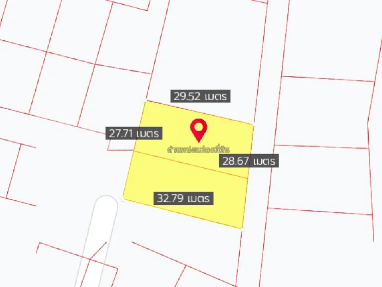 ขายที่ดินพลา 200 ตรว ถมแล้ว ใกล้ถนนเส้นสุขุมวิท 3 - 35 กม อบ้านฉาง จระยอง