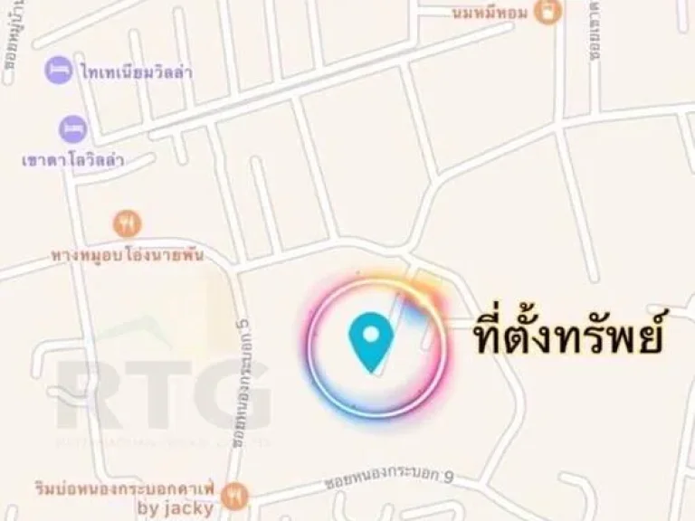 ขายที่ดิน เมืองพัทยา 50 ตรว เหมาะสำหรับสร้างที่พักอาศัย และสร้างบ้านขาย