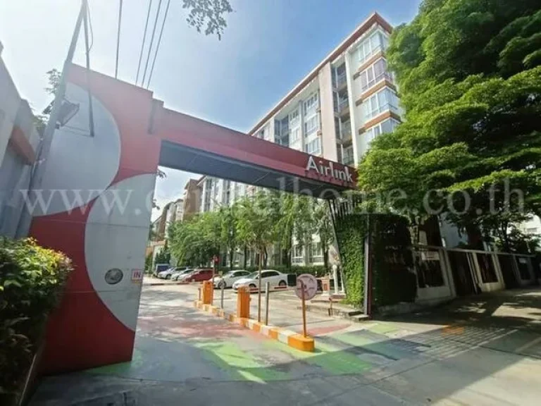 Condo Airlink Residence คอนโด แอร์ลิงค์ เรสซิเดนซ์