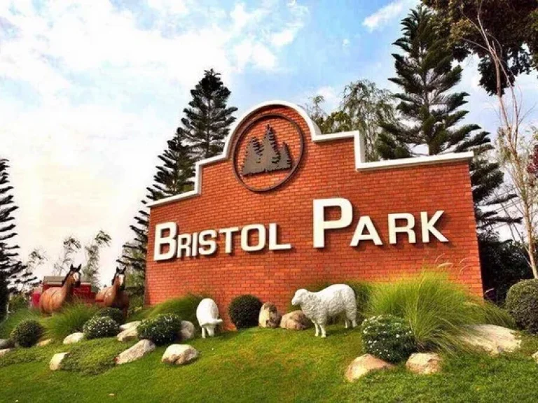 ขายด่วนทาวน์โฮม 2 ชั้น บริสโทลปาร์ค พัทยา Bristol Park Pattaya เจ้าของขายเอง