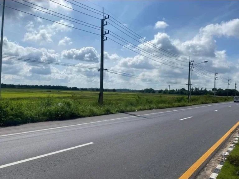 ขายที่ดินสวยตรงข้าม สนง ประมงปราจีน อ เมือง ปราจีนบุรี 21ไร่3 งาน 83 ตรว