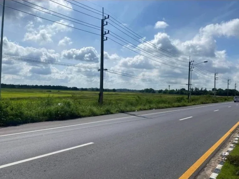 ขายที่ดินสวยตรงข้าม สนง ประมงปราจีน อ เมือง ปราจีนบุรี 21ไร่3 งาน 83 ตรว