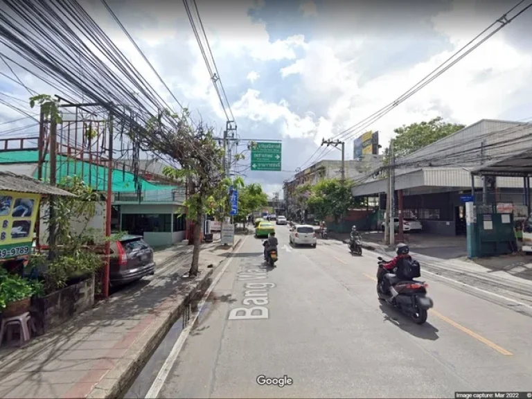 ที่ดินติดถนนบางแวกใกล้แยกราชพฤกษ์ เหมาะทำสำนักงาน โชว์รูม บ้านพักอาศัย