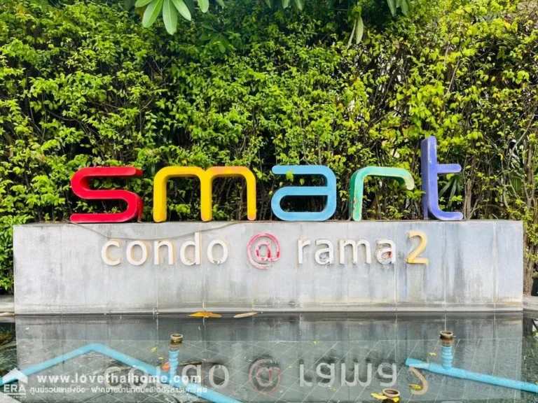 ขายให้เช่าสมาร์ท คอนโด พระราม2 Smart Condo Rama2 ใกล้เซ็นทรัลพระราม2 พื้นที่285ตรม ชั้น3 แถมเฟอร์นิเจอร์ และแอร์ ฟรีค่าใช้จ่ายในการโอน