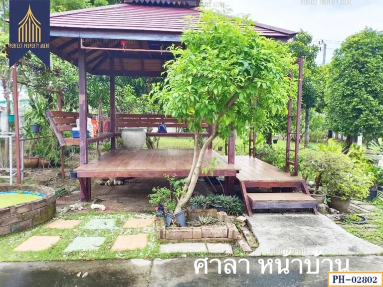 บ้านเดี่ยวสร้างเอง ขายเช่า ศรีด่าน 22 บางพลี สมุทรปราการ