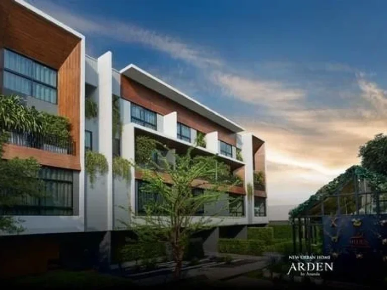 ให้เช่าทาวน์โฮม 35 ชั้น โครงการ อาร์เด้น Arden ลาดพร้าว 71 ซอย สตรีวิทยา 2