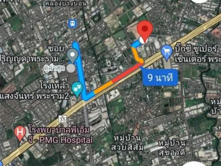 ขายบ้านเดี่ยว 2ชั้น ขนาด 915ตรว ทำเลดีมากๆ ใกล้ทางขึ้นลงทางด่วนถนนพระราม2ที่สร้างใหม่ ราคาต่อรองได้