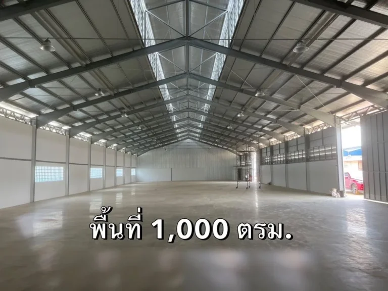 ให้เช่าโกดังเทศบาลบางปู 3ขนาด 500 ตรม 1000 ตรม 2000 ตรม