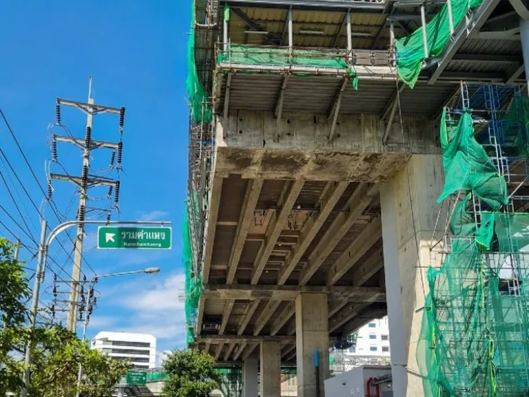 ขาย ที่ดิน หัวหมาก บางกะปิ ศรีนครินทร์ รามคำแหง กรุงเทพ ใกล้สถานีรถไฟฟ้า MRT ศรีกรีฑา