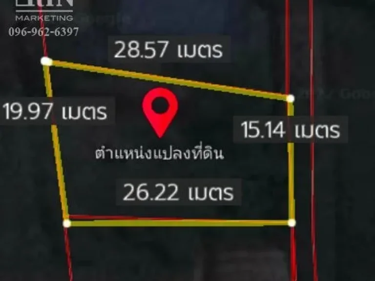 ขายที่ดินเมืองเพชรบูรณ์ โฉนด 1 งาน 20 วา ตนางั่ว ถนนสระบุรี-หล่มสัก