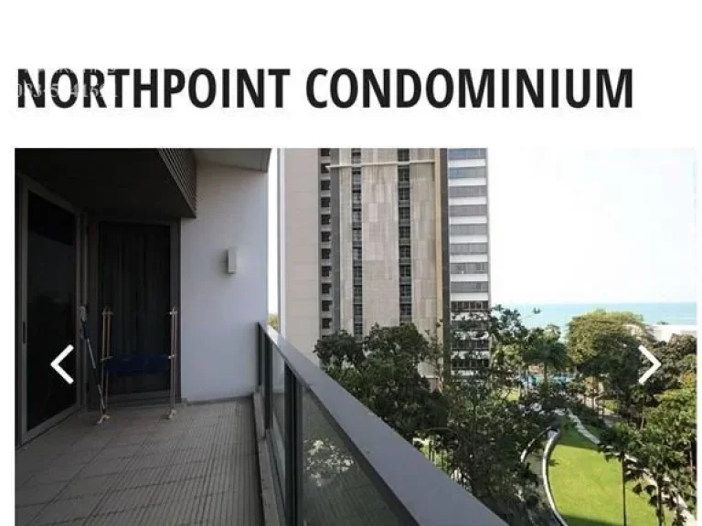 ขาย นอร์ทพอยท์ ในพัทยา ชลบุรี คอนโด For sell Northpoint 1 bed 80 Sqm nice view Price 79 M FQ S03-1030