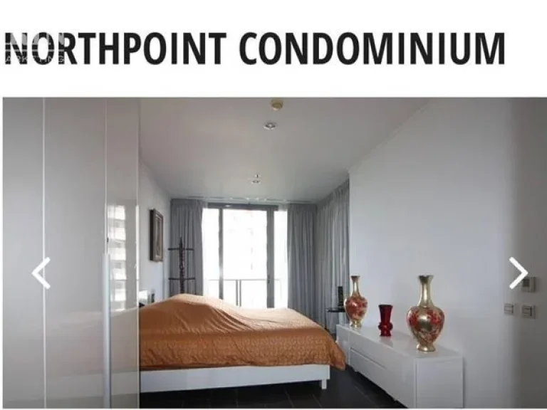 ขาย นอร์ทพอยท์ ในพัทยา ชลบุรี คอนโด For sell Northpoint 1 bed 80 Sqm nice view Price 79 M FQ S03-1030