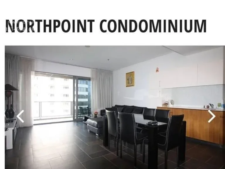 ขาย นอร์ทพอยท์ ในพัทยา ชลบุรี คอนโด For sell Northpoint 1 bed 80 Sqm nice view Price 79 M FQ S03-1030