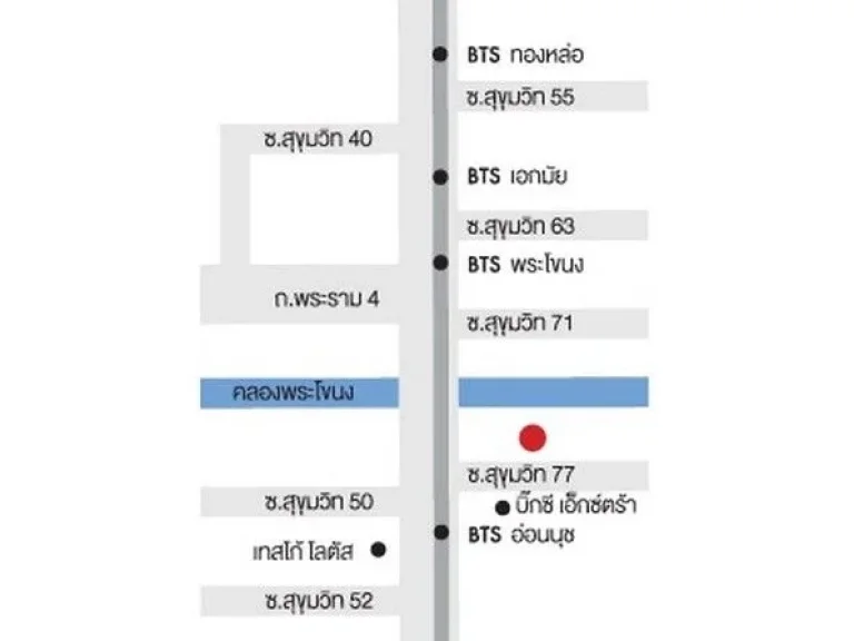 ให้เช่า คอนโด เดอะ เบส สุขุมวิท 77 The Base Sukhumvit77 1 นอน 1 น้ำ ใกล้รถไฟฟ้า BTS อ่อนนุช