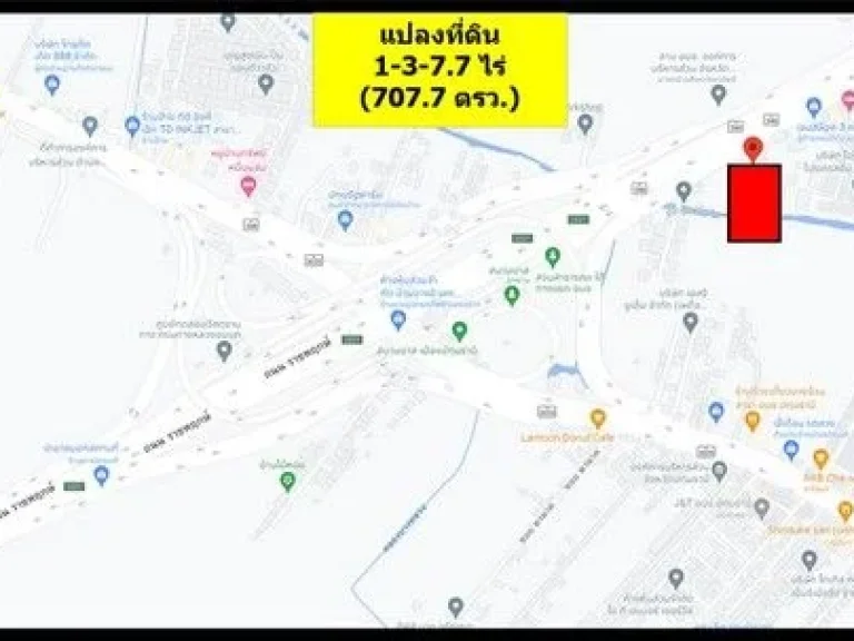 ขายที่ดินถมแล้ว 1-3-8 ไร่ หน้ากว้าง 45 เมตร ติดถนนหลัก 6 เลน รังสิต-ปทุมธานี-ราชพฤกษ์ ต บางฉาง อเมือง จปทุมธานี