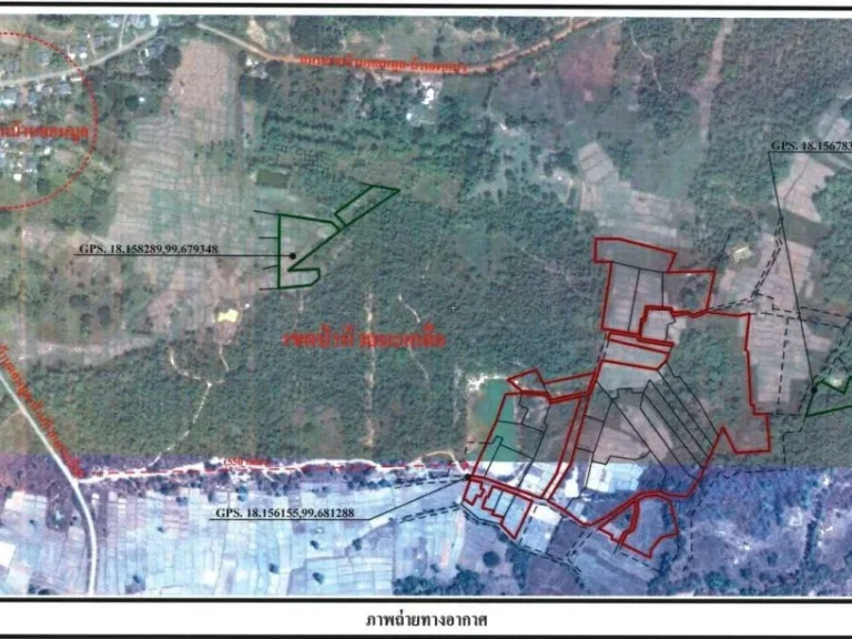 ขายที่ดิน63ไร่ บ้านดอนมูล ตำบลหัวเสือ อำเภอแม่ทะ จังหวัดลำปาง