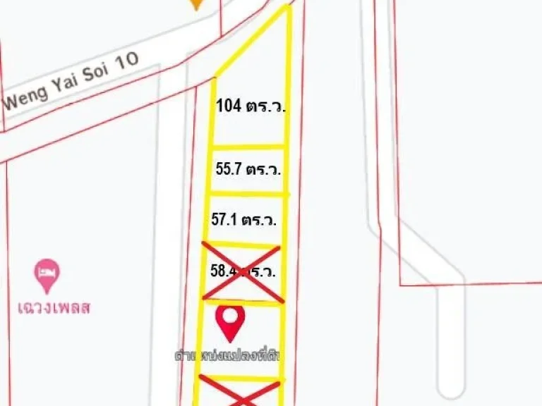 ขายที่ดินปลงสวยบนเกาะสมุย ใกล้ทะเล ห่างจากหาดเฉวงเพียง 2 กม A64384