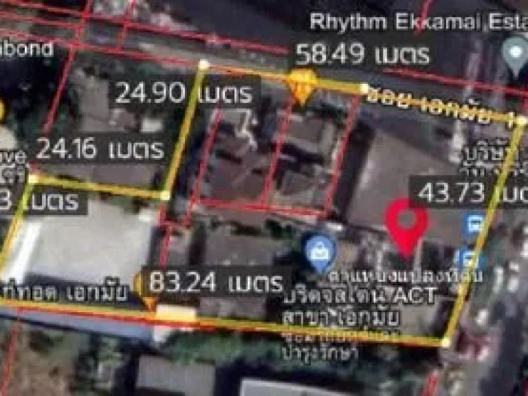 ทำเลดี แหล่งชุมชน ขาย ที่ดิน 2-0-13 ไร่ ติดถนนสุขุมวิท 63 ราคา 9756 ล้าน