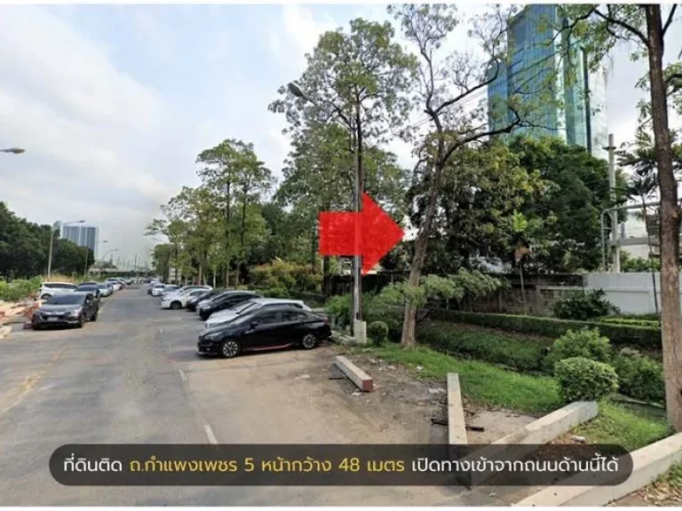 ที่ดินพร้อมสิ่งปลูกสร้าง 701 ตรวา ซระนอง 11 ถกำแพงเพชร 5 สามเสนใน กรุงเทพฯ