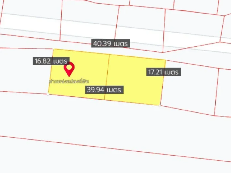 ขายที่ดินดอนฉิมพลี 166 ตรว คลอง 17 ใกล้ถเส้น 4016 - 450 เมตร อบางน้ำเปรี้ยว จฉะเชิงเทรา