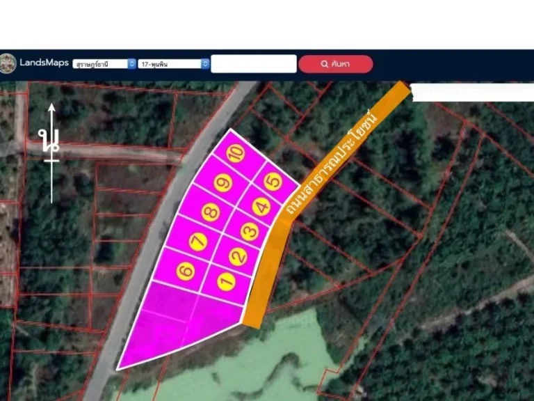 เปิดจองแล้วบ้านแฝดสไตล์บ้านเดี่ยว 2 ชั้น 3 ห้องนอน 2 ห้องน้ำ และที่ดินเปล่า