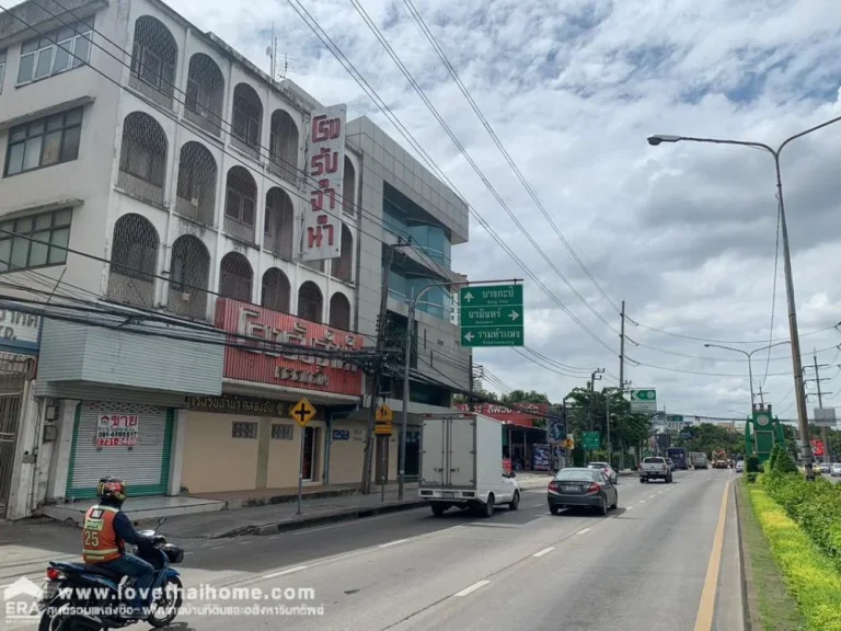 ขายตึกแถว ใกล้แยกนิด้า-เสรีไทย 18ตรว ขายถูกกว่าราคาตลาด รีโนเวทใหม่ ใกล้NIDAตลาดบางกะปิเดอะมอลล์บางกะปิ เหมาะทำธุรกิจ ร้านอาหารเดลิเวอรี่ ฯลฯ